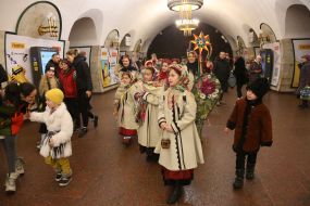 Празднование Рождества в Киеве