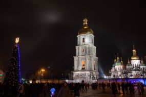 The main New Year tree in Kyiv