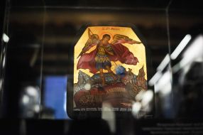 "ArtBronya" exhibition