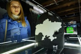 "ArtBronya" exhibition