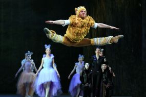 Балет «Белоснежка и семь гномов»