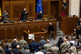 Session of Parliament