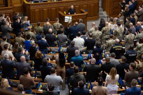 Session of Parliament