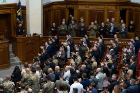 Session of Parliament