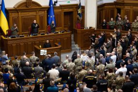 Session of Parliament