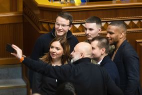 Session of Parliament