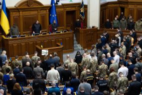 Session of Parliament