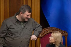 Oleksandr Kornienko, Olena Kondratyuk