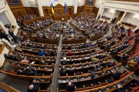 Session of Parliament