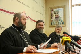 Oleksandr Bakhov, Serhiy Yushchyk, Mykola Danylevych