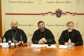 Oleksandr Bakhov, Serhiy Yushchyk, Mykola Danylevych