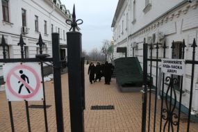 The territory of the Kyiv-Pechersk Lavra