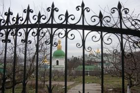 Kyivo-Pecherska Lavra