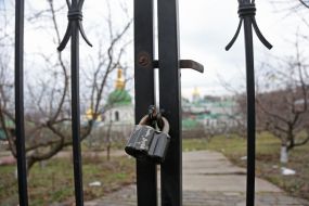 Kyivo-Pecherska Lavra