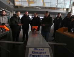 Turnstiles at the station of the city circular train