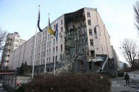 The consequences of the rocket attack on Kyiv