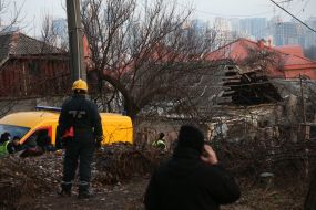 The consequences of the rocket attack on Kyiv