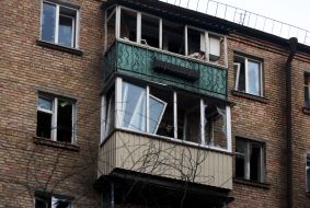 The consequences of the rocket attack on Kyiv
