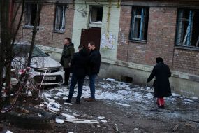 The consequences of the rocket attack on Kyiv