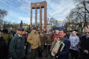 Мероприятие по случаю 114-й годовщины со дня рождения Степана Бандеры