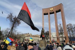 Event on the occasion of the 114th anniversary of the birth of Stepan Bandera