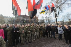 Event on the occasion of the 114th anniversary of the birth of Stepan Bandera