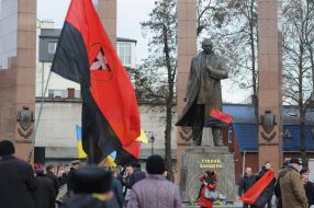 Мероприятие по случаю 114-й годовщины со дня рождения Степана Бандеры