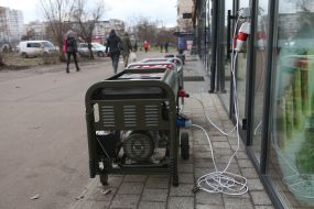 A generator on one of the streets of Kyiv