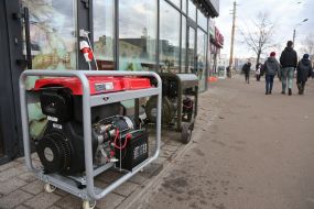 A generator on one of the streets of Kyiv