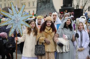Festival of Ukrainian winter folklore "New joy has come"