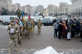 A farewell and funeral ceremony for Ukrainian soldier Denys Galushka took place in Kyiv