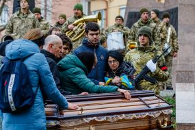 Farewell ceremony for Senior Lieutenant of the State Security Service Oleksiy Vizenkо