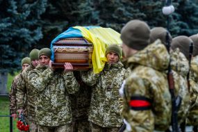 Farewell ceremony for Senior Lieutenant of the State Security Service Oleksiy Vizenkо