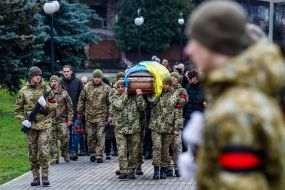 Farewell ceremony for Senior Lieutenant of the State Security Service Oleksiy Vizenkо