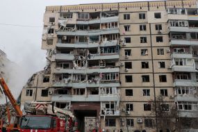 Consequences of the rocket attack on Dnepr