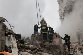 Consequences of the rocket attack on Dnepr