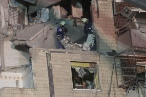 Consequences of the rocket attack on Dnepr