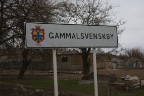 Road sign in Swedish