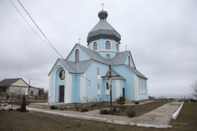 Greek Catholic Church of the Nativity of the Most Holy Theotokos