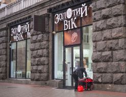 A generator on one of the streets of Kyiv