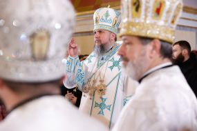Metropolitan Epiphany on Vodokhreshcha held a service in the Kyiv-Pechersk Lavra