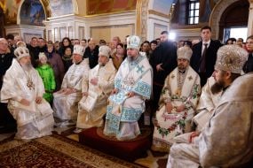 Metropolitan Epiphany on Vodokhreshcha held a service in the Kyiv-Pechersk Lavra