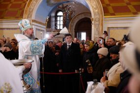 Metropolitan Epiphany on Vodokhreshcha held a service in the Kyiv-Pechersk Lavra