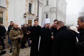 Metropolitan Epiphany