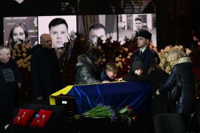 Funeral of leaders and employees of the Ministry of Internal Affairs who died in a helicopter crash in Brovary