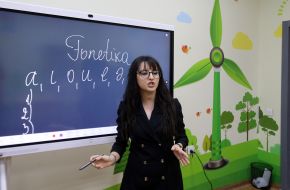 School in Agali  village in Azerbaijan