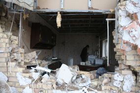 Consequences of the rocket attack on the Kyiv region