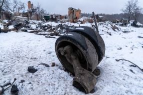 The remains of Russian military equipment in the Kharkov region