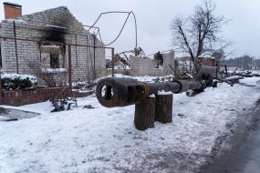 The remains of Russian military equipment in the Kharkov region