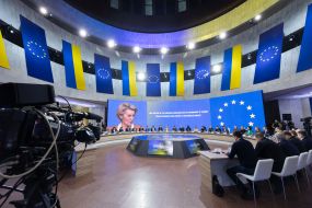 Joint meeting of the College of Commissioners of the European Commission and the Government of Ukraine